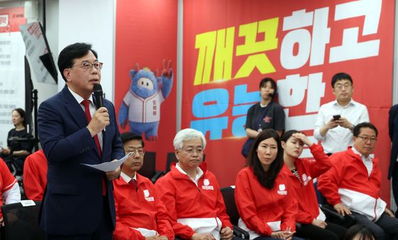 송언석 원내대표 "투표용지 부족, 중대한 투표권 침해이자 참정권 침해"