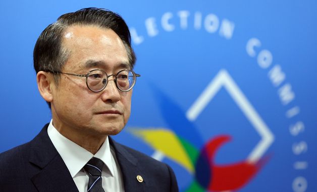 허철훈 사무총장, 침통한 표정