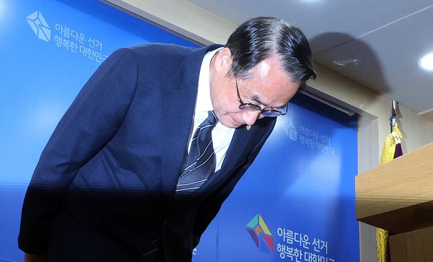 초유의 투표지 부족 사태… 고개 숙인 선관위