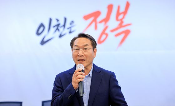 발언하는 유정복 인천시장 후보