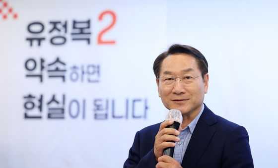 감사인사 전하는 유정복 후보