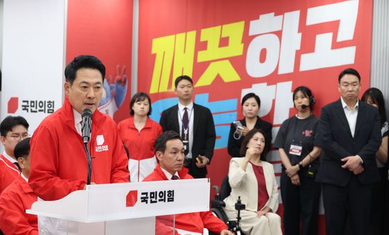 장동혁 대표, '투표용지 부족' 관련 브리핑