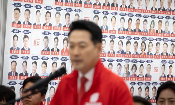 국민의힘, '투표용지 부족' 관련 브리핑