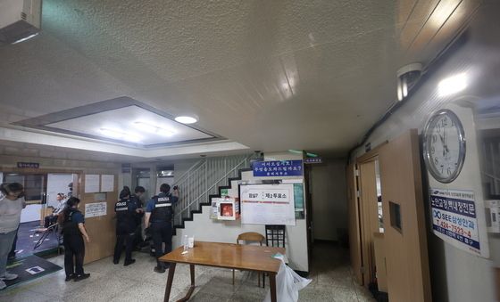 잠실7동 제2투표소 출동한 경찰