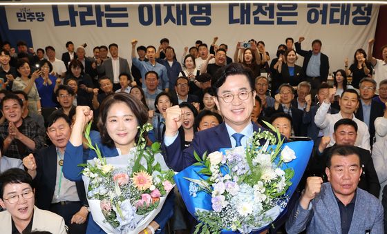 기뻐하는 허태정