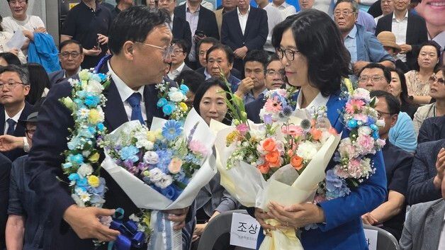 당선 유력에 환호하는 조상호 세종시장 후보