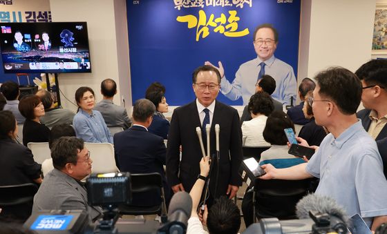 '당선 확실' 김석준 후보