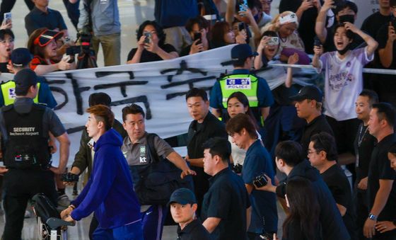 '월드컵 최악 성적' 홍명보호 씁쓸한 귀국