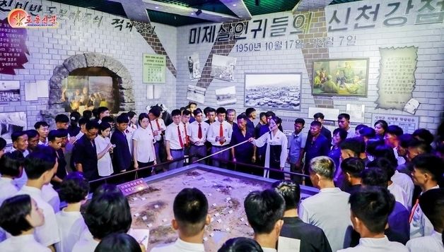 北 "세대 바뀔수록 반제의식 투철해야"