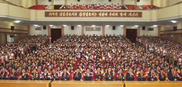 北, "석탄공업 육성…여성동맹원 120명 현장 자원 진출"