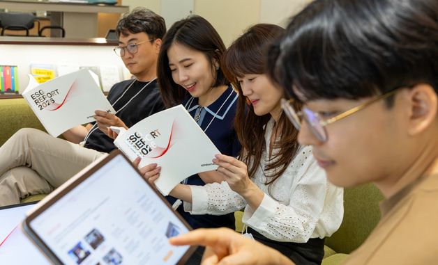 KT, ESG 분야별 전략·성과 보고서 발간