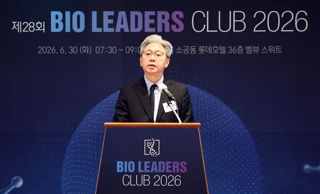 제28회 바이오리더스클럽, 이영섭 뉴스1 대표이사 인사말
