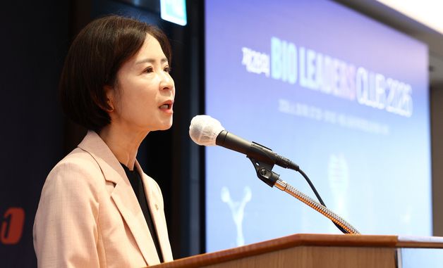 28회 바이오리더스클럽 축사하는 최수진 국민의힘 의원