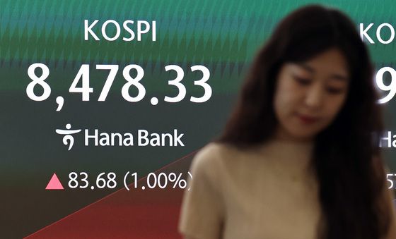 상승 출발한 코스피