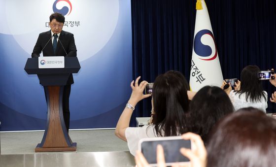 휴대전화 부정사용 방지 대책 안면인증 등 관련 발표