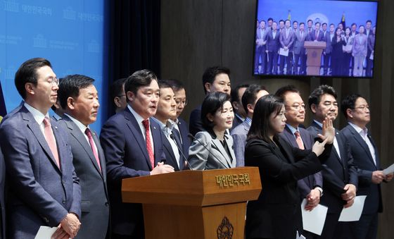 국민의힘 부울경 의원, "국가전략산업 입지에 정치 개입해선 안돼"