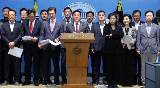 野 부울경 의원, 호남 반도체 투자 관련 합동 기자회견
