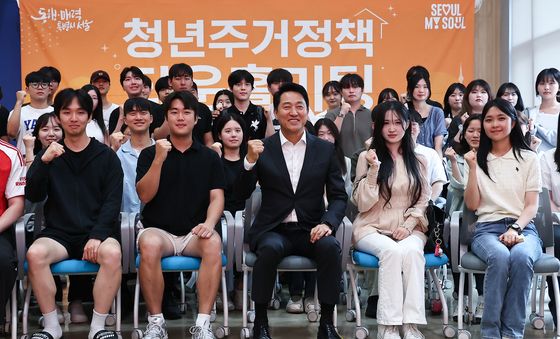 오세훈 시장,청년주거정책 타운홀미팅