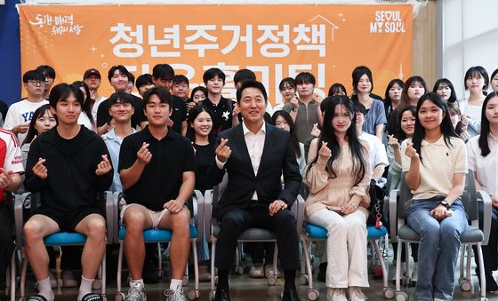 오세훈 시장,청년주거정책 타운홀미팅