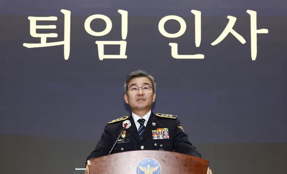 30여년 간의 경찰 생활 마무리하는 박성주 국수본부장