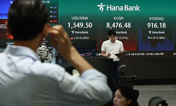 코스피 상승, 코스닥은 하락 마감