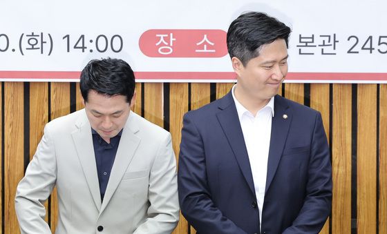 토론회 참석한 장동혁·우재준
