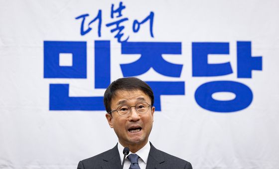 의총 모두 발언하는 한병도 민주당 대표 직무대행
