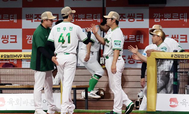 안우진, 5회까지 1피안타 9K 완벽투