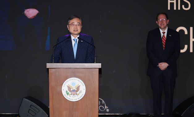 2026년 미국 독립기념일 행사