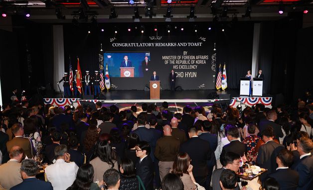 2026년 미국 독립기념일 행사