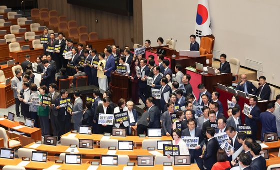 단독 원 구성 항의하는 국민의힘