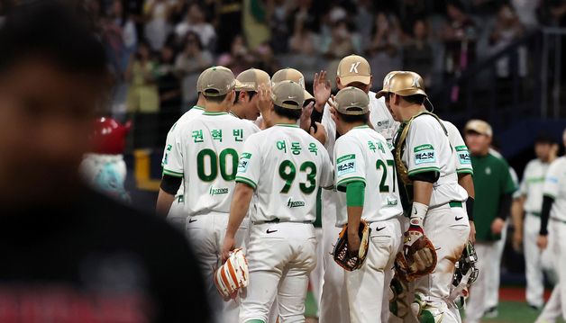 '최하위' 키움, 1위 LG 상대로 6대0 승리