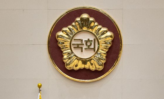여당 주도 본회의 통과하는 한성숙 국무총리 후보자 임명동의안