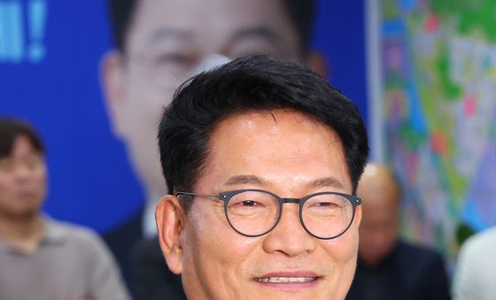 당선 유력 소감 말하는 송영길 후보