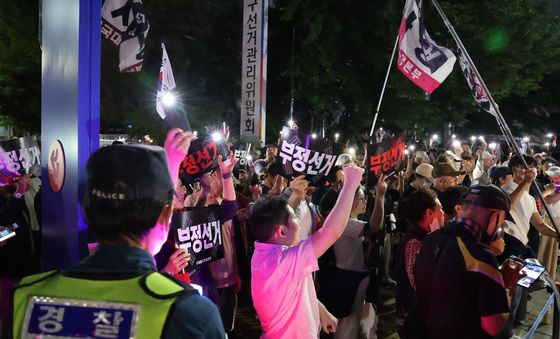대구선관위 앞 항의 집회