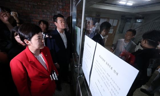 잠실7동 제2투표소 찾은 김은혜 의원