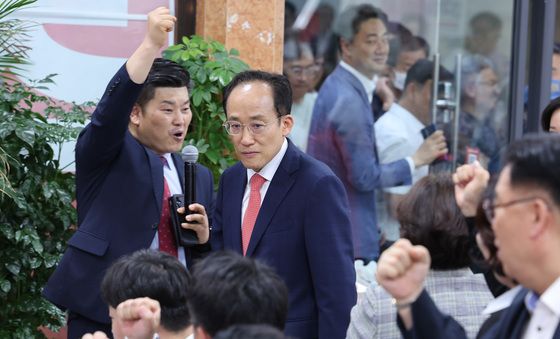 선거사무소 들어서는 추경호