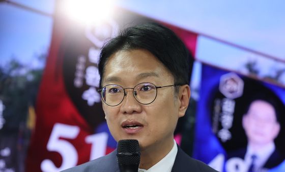 소감 밝히는 김남준 후보