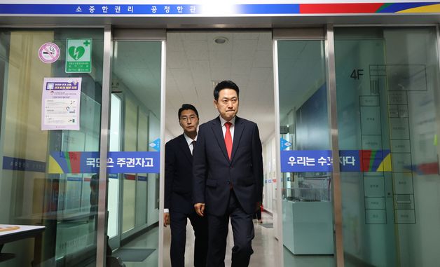 서울시선관위 항의 방문 마친 장동혁 대표