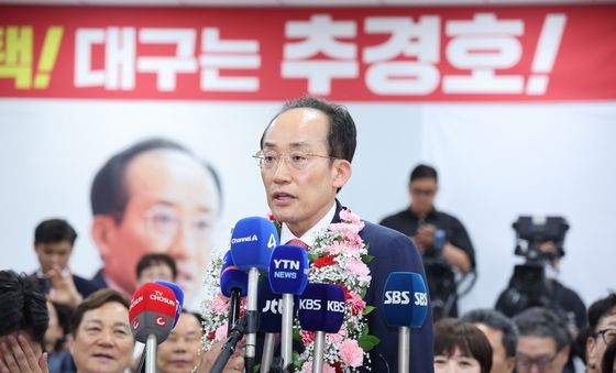 김부겸 잡고 대구시 맡은 추경호