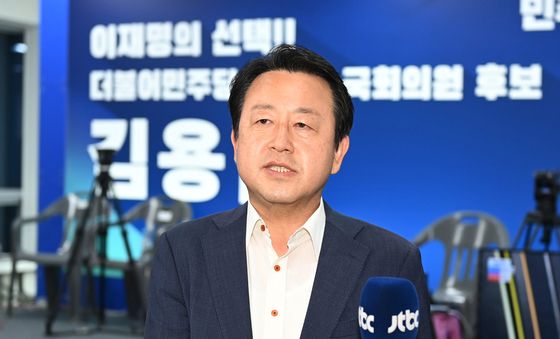 소감 밝히는 김용남 후보