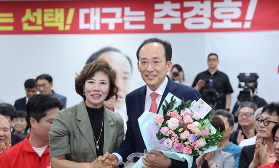 강력한 경쟁자 김부겸 잡고 대구시 선택 받은 추경호