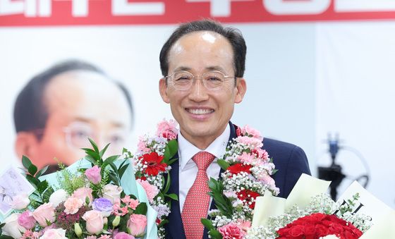 추경호 '미소'