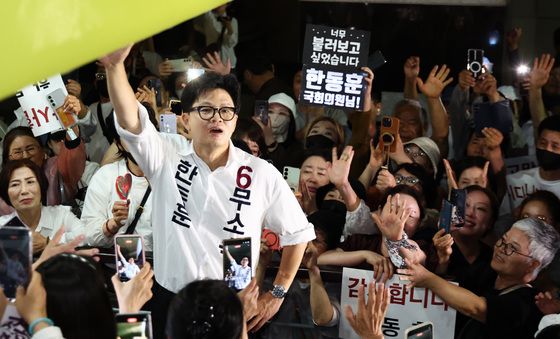 지지자들 연호 받는 한동훈 후보