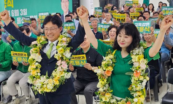 조용식 울산교육감 후보, 당선 확실