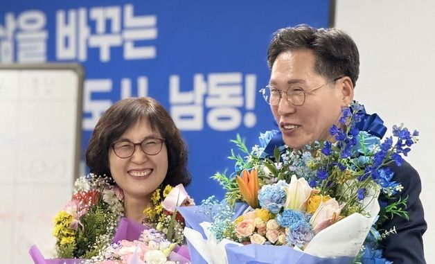 인천 남동구청장에 이병래 '당선 확실'