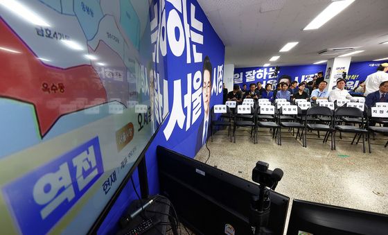 오세훈 역전, 분위기 가라앉은 정원오 캠프