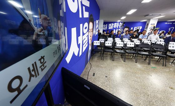 오세훈 개표 13시간 만에 역전…분위기 가라앉은 정원오 캠프