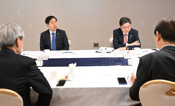 구윤철 부총리, '시장상황점검회의' 주재