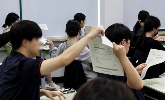 2027학년도 대학수학능력시험 6월 모의평가
